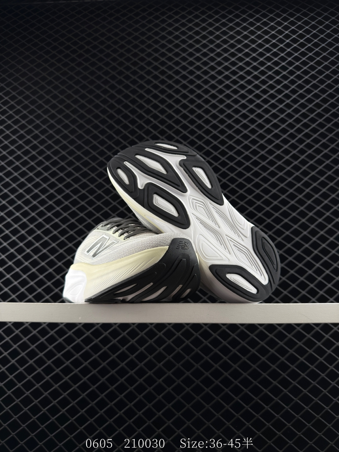 New Balance 471 MMORXB6NB